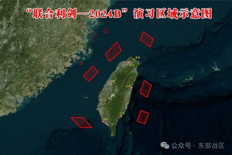 ▲中共今宣布將發動於台灣周邊海、空域從事軍演，國防部表示強烈讉責，並將派兵捍衛主權。（圖／翻攝自解放軍東部戰區微信）