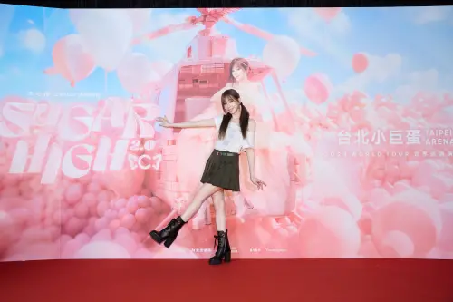 王心凌《Sugar High 2.0》今晚大亮點！粉絲期待飛天糖罐夢幻登場
