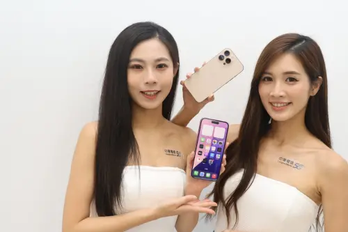 手機最新降價榜!iPhone 16 Pro狂降近5千 三星新摺疊機折價破萬