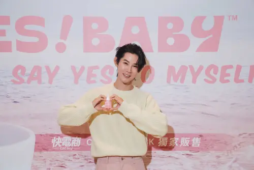 ▲（圖／YES!BABY提供）