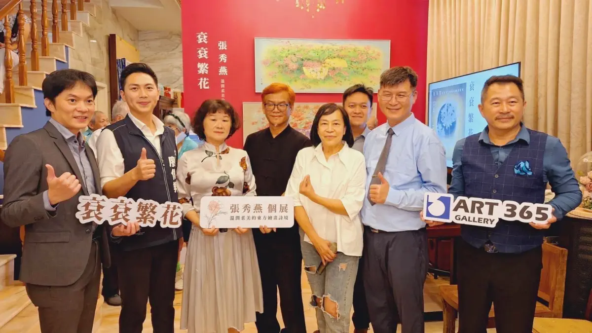 ▲膠彩名家張秀燕主題展《袞袞繁花》即日起至11/17在ART365美術館展出。（圖／記者黃文德翻攝）