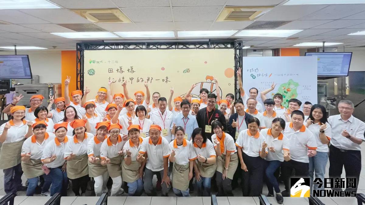 ▲113年度田媽媽「記憶中的那一味」傳承新食代選拔今（14）日於高雄餐旅大學舉辦。（圖／記者陳美嘉攝，2024.10.14）