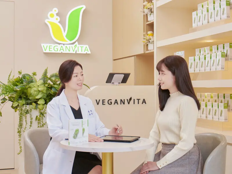 ▲Veganvita植蘊素維他命首創推出「貼身營養管家」服務。（圖／記者陳美嘉翻攝）