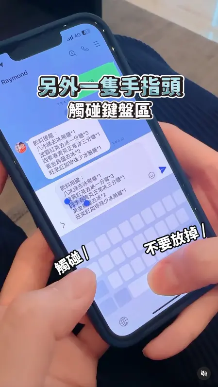 ▲(圖/翻攝自IG粉專@london_apple) ▲(圖/翻攝自IG粉專@london_apple)