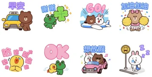 ▲LINE免費貼圖「LINE GO × 熊大與朋友們歡慶週年」。（圖／取自LINE）