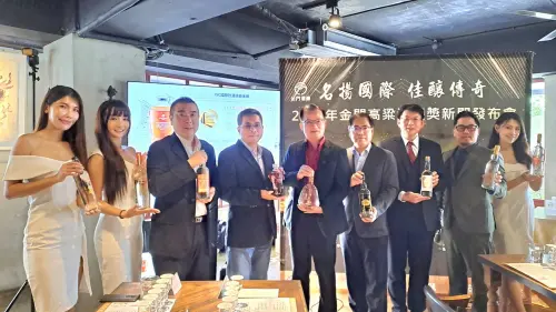 特企／金門酒廠品質登頂世界五大賽烈酒競賽　連奪金獲世界級肯定
