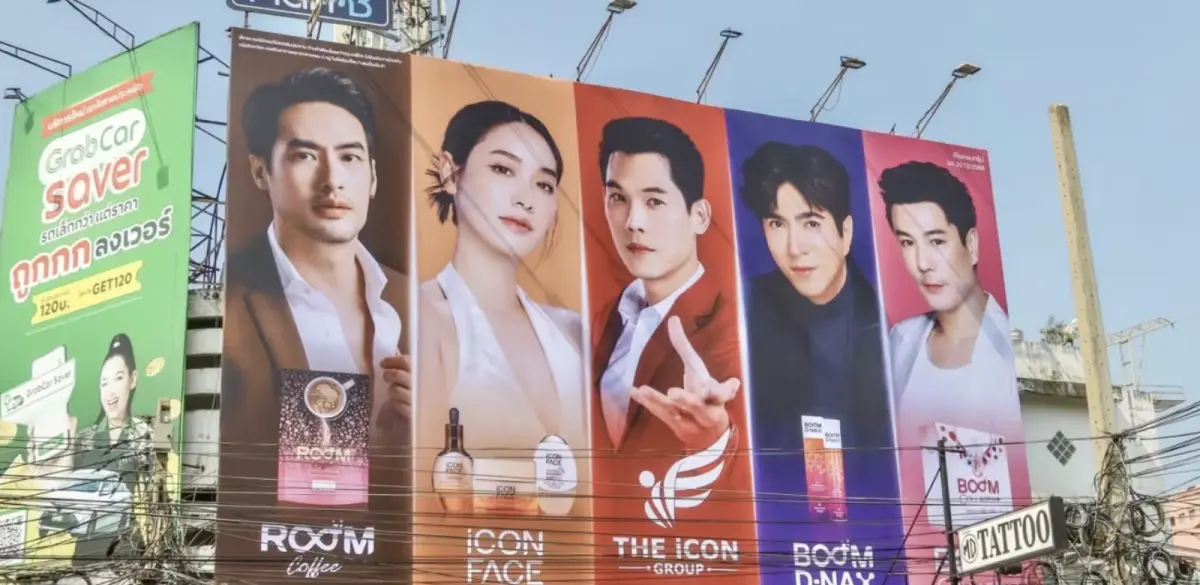 ▲泰國知名直銷集團「The Icon」被揭露涉嫌龐氏詐騙，甚至以當地知名藝人進行宣傳。（圖／翻攝自臉書）