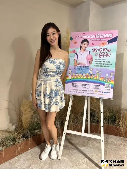 ▲許蓁蓁和老公交往1年閃婚,目前懷孕4個月。(圖/記者李欣容攝) ▲許蓁蓁和老公交往1年閃婚,目前懷孕4個月。(圖/記者李欣容攝)