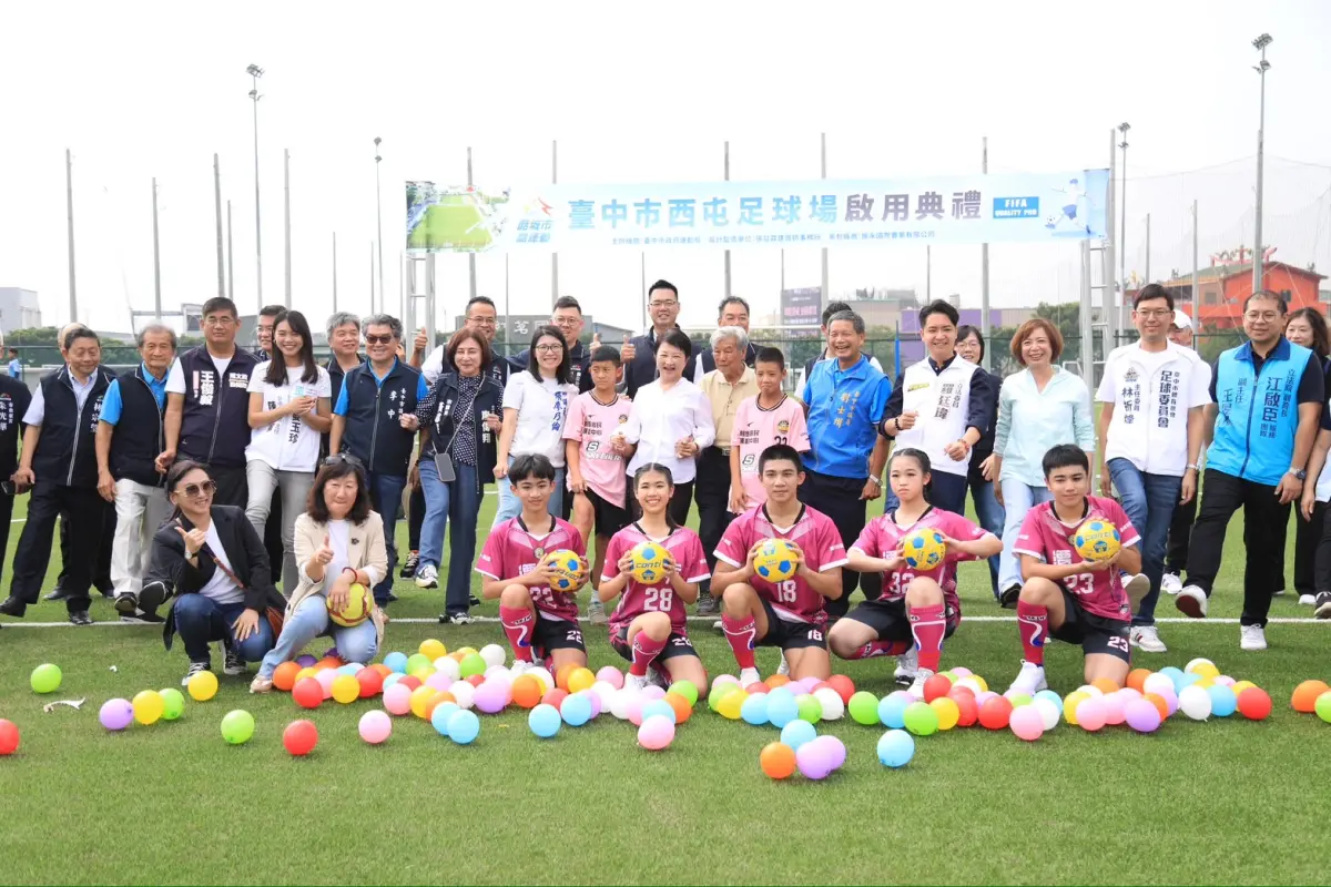 ▲全台第一座採用天然軟木塞顆粒的無毒環保球場啟用(圖／市政府提供2024.10.17)