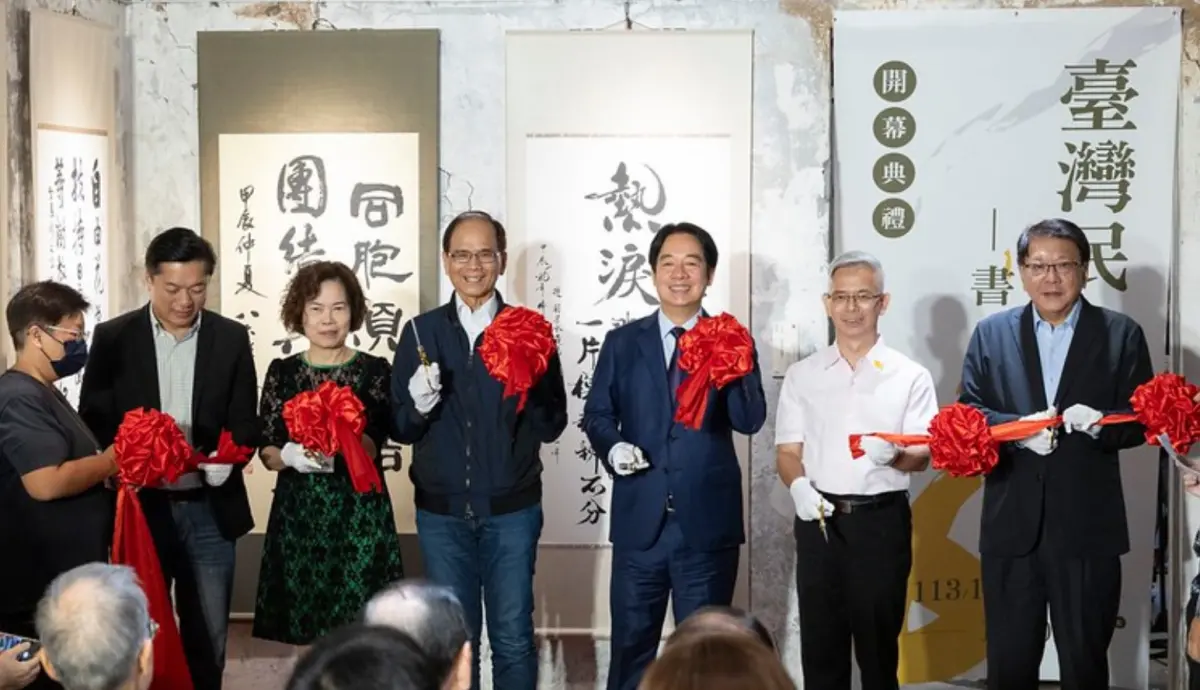 ▲賴清德期盼，每一代都能珍惜得來不易的民主，面對外來威脅更應團結打拚。（圖／總統府提供）