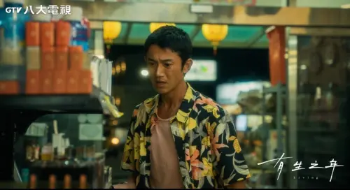▲吳慷仁在《有生之年》中飾演浪子,表現讓人印象深刻。(圖/八大電視台 官網) ▲吳慷仁在《有生之年》中飾演浪子,表現讓人印象深刻。(圖/八大電視台 官網)
