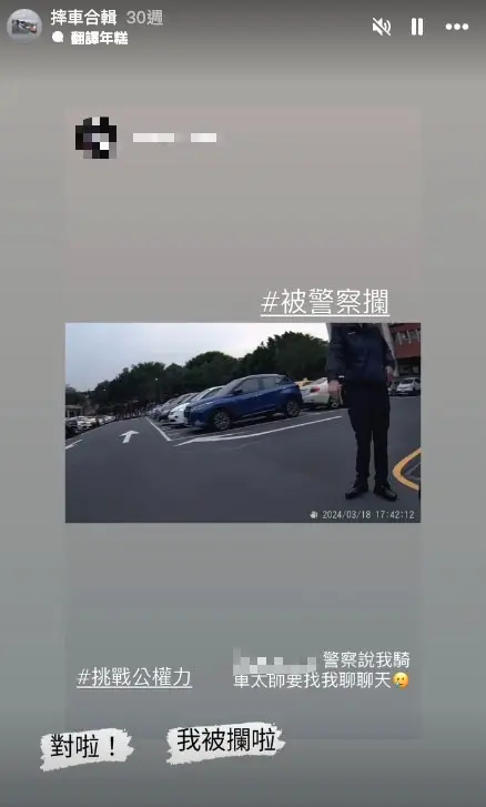 ▲15歲曾姓少年開車撞死人（圖／翻攝自IG）