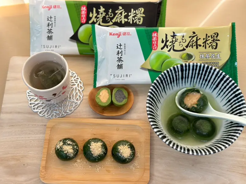 ▲這次「Kenji健司」再次開發出「健司Ｘ辻利 抹茶花生燒麻糬」，就是要抹茶控、花生控直接嗨起來～（圖／品牌提供）