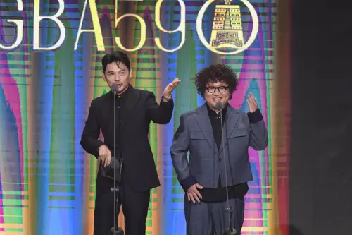 ▲《第59屆金鐘獎》的「生活風格節目獎」、「生活風格節目主持人獎」、「節目類剪輯獎」、「節目類導演獎」由納豆、阿Ken(左)頒發。(圖/三立) ▲《第59屆金鐘獎》的「生活風格節目獎」、「生活風格節目主持人獎」、「節目類剪輯獎」、「節目類導演獎」由納豆、阿Ken(左)頒發。(圖/三立)