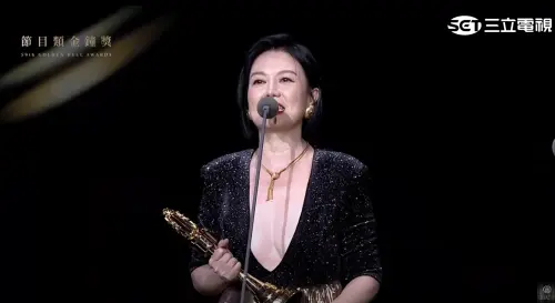 ▲苗可麗在發表得獎感言時淚崩。（圖／金鐘獎 Golden Bell Awards YouTube）