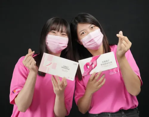 響應國際乳癌防治月 中衛粉紅絲帶公益聯名捐款百萬元