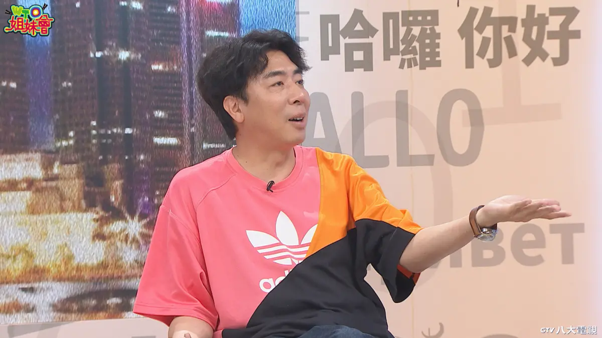 ▲梁赫群自稱「台版孔劉」，自豪現在搜尋孔劉到會變自己照片，韓國人則對此發表真實反應：會生氣。（圖／八大提供）