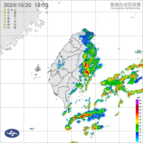 ▲東北季風影響，今（20）日宜蘭縣已有大豪雨發生，基隆北海岸、臺北市已有豪雨發生。（圖／中央氣象署）