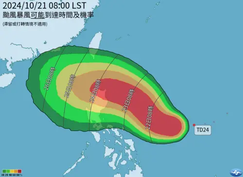 潭美颱風最快今下午生成！接近台灣維持輕颱　氣象署：周四起影響
