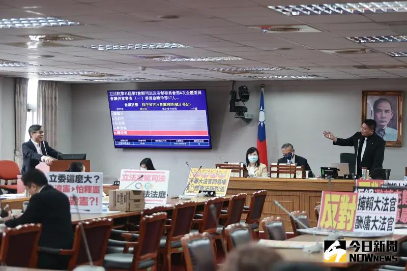 ▲司法委員會今天排審憲法訴訟法。 （圖／記者葉政勳攝，2024.10.21）