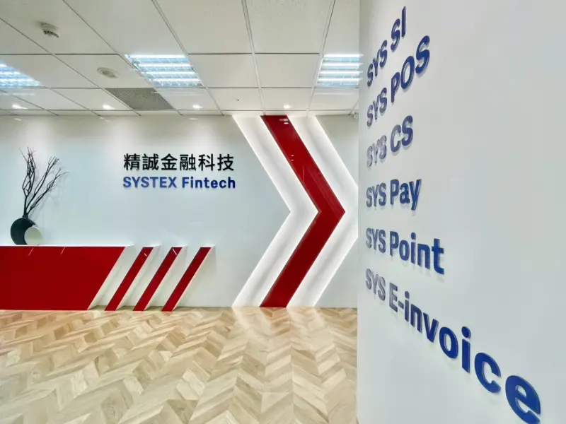 ▲精誠金融科技為國內刷卡機端末設備市場龍頭,是台灣少數擁有自行開發及維運能力的支付服務提供商。(圖/精誠金融科技)