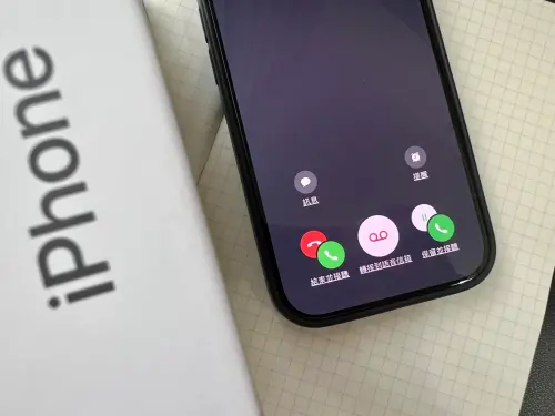 iPhone通話時最讓人「當機」的狀況　一堆用戶超有感：每次都按錯
