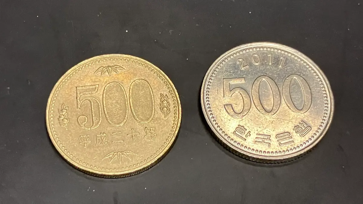 赴日旅遊注意！500日圓被「狸貓換太子」 東京澡堂差點虧大了| 國際要聞| 全球| NOWnews今日新聞