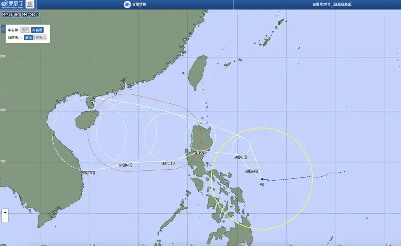▲日本氣象廳公佈了潭美颱風行經路線，目前看來是不會登陸台灣。（圖／翻攝日本氣象廳官網）