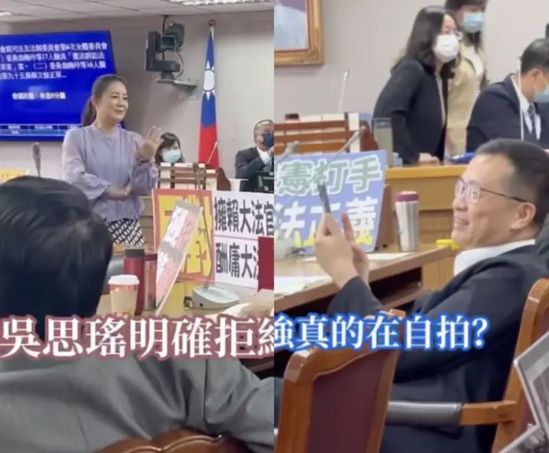 ▲吳思瑤控國民黨立委羅智強偷拍,當下制止對方,但羅智強卻辯稱是在自拍,讓吳思瑤怒批「政治痴漢」。(圖/翻攝吳思瑤臉書)