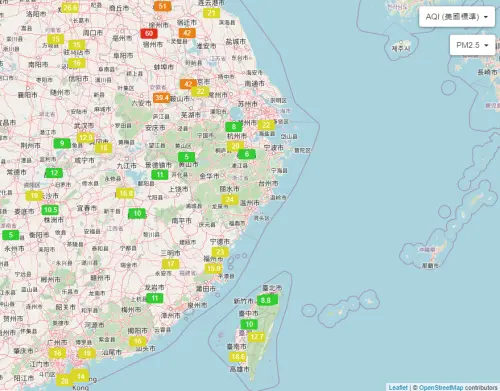 ▲東亞即時空品監測資料。（圖／環境部）