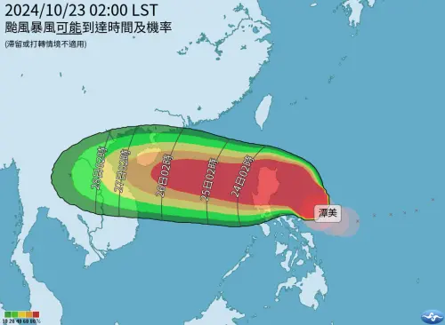 潭美颱風今晚炸豪雨！歐洲預測「戲劇性迴轉北上」　最新颱風路徑
