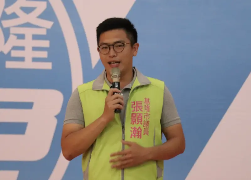 ▲民進黨基隆市議員張顥瀚涉嫌詐領助理費。(圖/翻攝張顥瀚臉書)