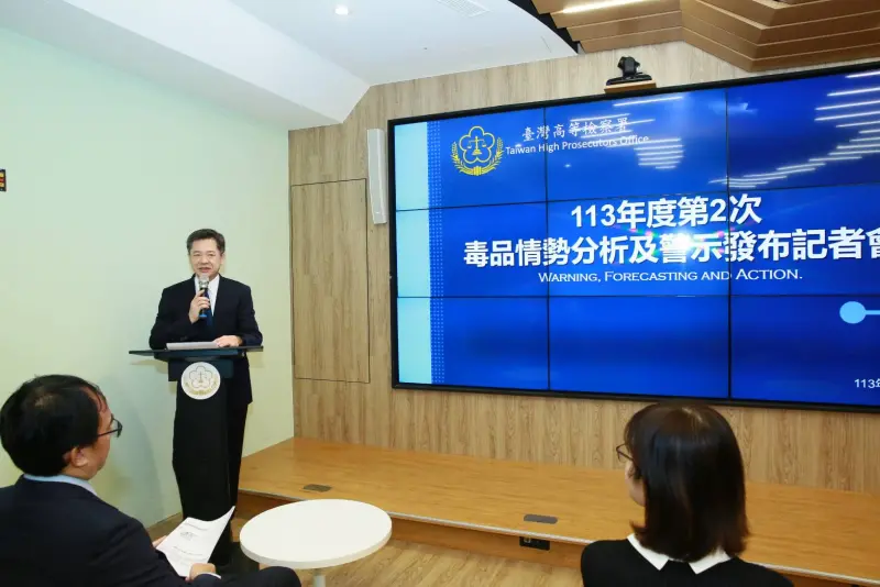 ▲高檢署主任檢察官王金聰表示,施用毒品人數降低,顯見掃毒有成效,對於可能黑數將繼續追查。(圖/高檢署提供)
