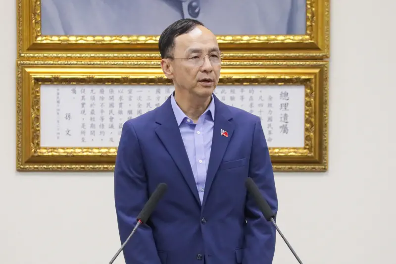 ▲國民黨主席朱立倫說強調，放假與否應尊重縣市長決定，同心協力減少干擾。（圖／國民黨提供）