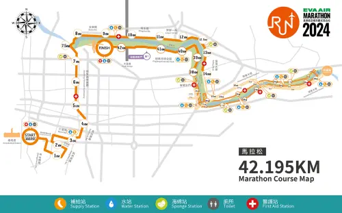 ▲長榮航空城市觀光馬拉松將在10月27日開跑，圖為全程馬拉松組別的賽事路線圖。（圖／翻攝自長榮航空城市觀光馬拉松官網）