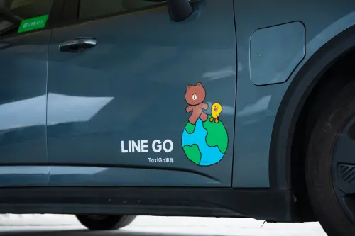 ▲LINE GO與LINE FRIENDS合作，打造專屬綠能減碳車隊的「LINE GO 綠能熊大車」。（圖／品牌提供）