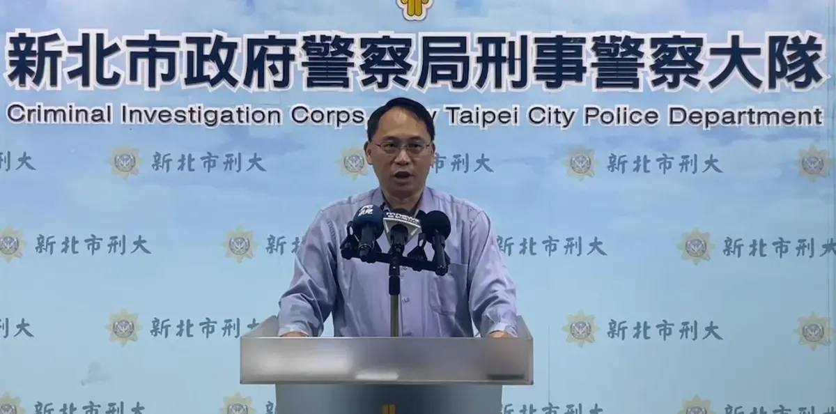 ▲今（24）日上午新北市刑大再度遭搜索，新北地檢署指揮台中市調查處發動搜索行動，本次除了新北市刑大遭搜索外，土城警分局也在搜索名單，分別將鄭姓偵查員與2名偵查佐帶回。（圖／翻攝畫面）