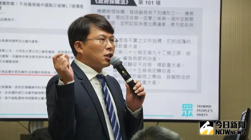 ▲黃帝穎批評,黃國昌(圖)、委翁曉玲在憲法訴訟敗訴後,持續謾罵大法官,明顯「輸不起」。(圖/記者呂炯昌攝,2024.10.24)