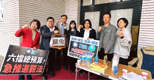 綠委組51戰隊守議場　她酸幫在野黨看門：拒絕溝通總預算是哪招？
