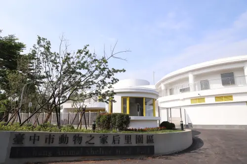 拾獲浪浪該怎麼辦?台中動物之家額滿 民眾哭著易地棄養 ▲台中市動物之家有總量管制,已經無法新收流浪犬。(圖/翻攝台中市政府網站,2024.10.24)