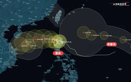 潭美颱風走不掉！雙颱藤原效應「大轉彎回頭」：2關鍵影響近台灣
