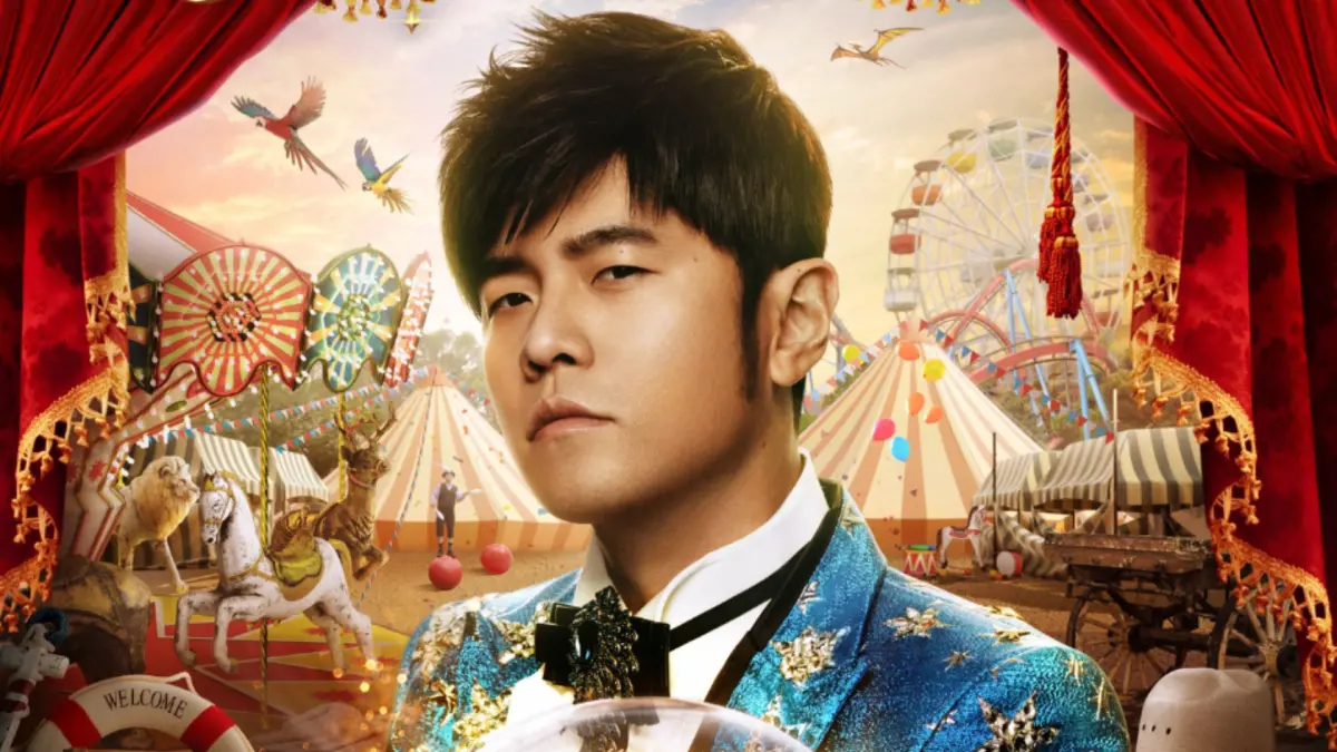 ▲有歌迷號召爬大巨蛋下水道聽周杰倫演唱會，大巨蛋IG小編幽默曬出「下水道入口照」回應。（圖／杰威爾音樂臉書）