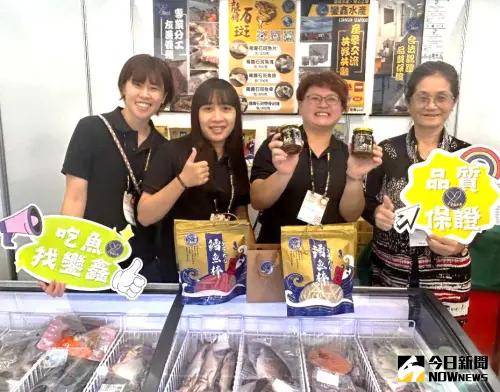 ▲高雄地區養殖業者在高雄海味專區,展售高雄海味產品。(圖/記者黃守作攝,2024.10.24) ▲高雄地區養殖業者在高雄海味專區,展售高雄海味產品。(圖/記者黃守作攝,2024.10.24)