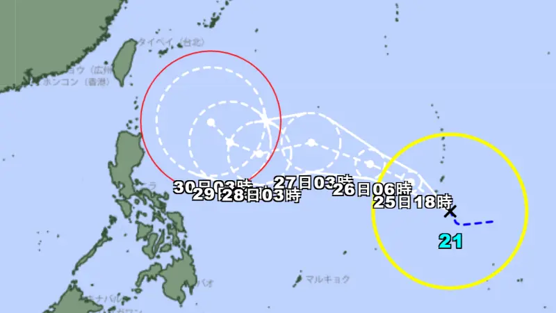 ▲在關島東南方海面的熱帶性低氣壓，今早增強為今年第21號颱風「康芮」。（圖／日本氣象廳）