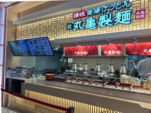 ▲（圖／取自丸龜製麵臉書粉專）