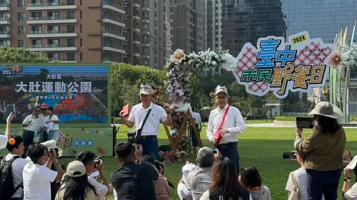 ▲台中市民野餐日，將在大肚運動公園現場將提供豐富多元的活動內容，讓大眾都在音樂、輕食與綠地環境間享受愉快的野餐時光。(圖／市政府提供)