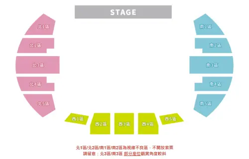 ▲第六屆走鐘獎改在台大綜合體育館 3樓舉辦，現場一共可容納3千多人。（圖／翻攝kktix）