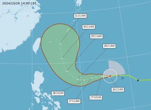 ▲下週一在菲律賓東方海面有北轉趨勢，不過目前路徑仍有不確定性，若是北轉時間比較晚，不排除有機會接近台灣。（圖／取自中央氣象署）