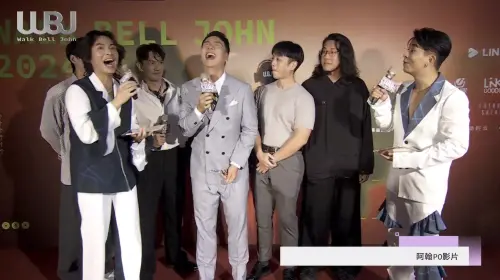 ▲阿翰（圖／走鐘獎頒獎典禮 Walk Bell John Awards YouTube）