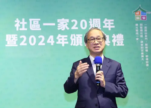 ▲文化部長李遠於2024社區一家計畫頒獎暨二十周年典禮上表示，將推動百大文化基地計畫，讓民眾可以親近社區的周邊文化。（圖／信義房屋提供）